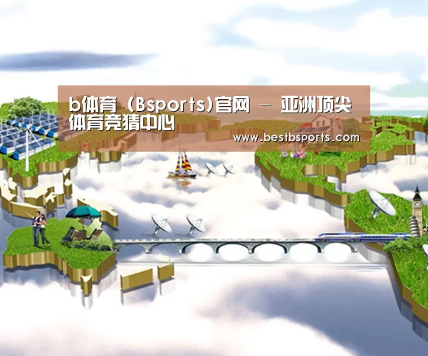 案例展示