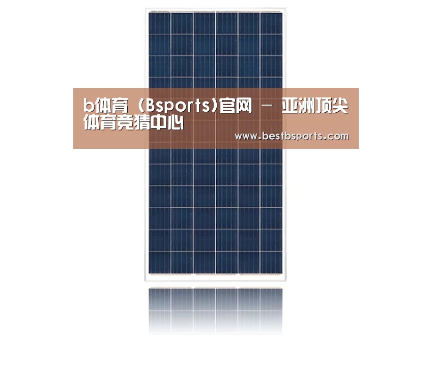 产品名称一