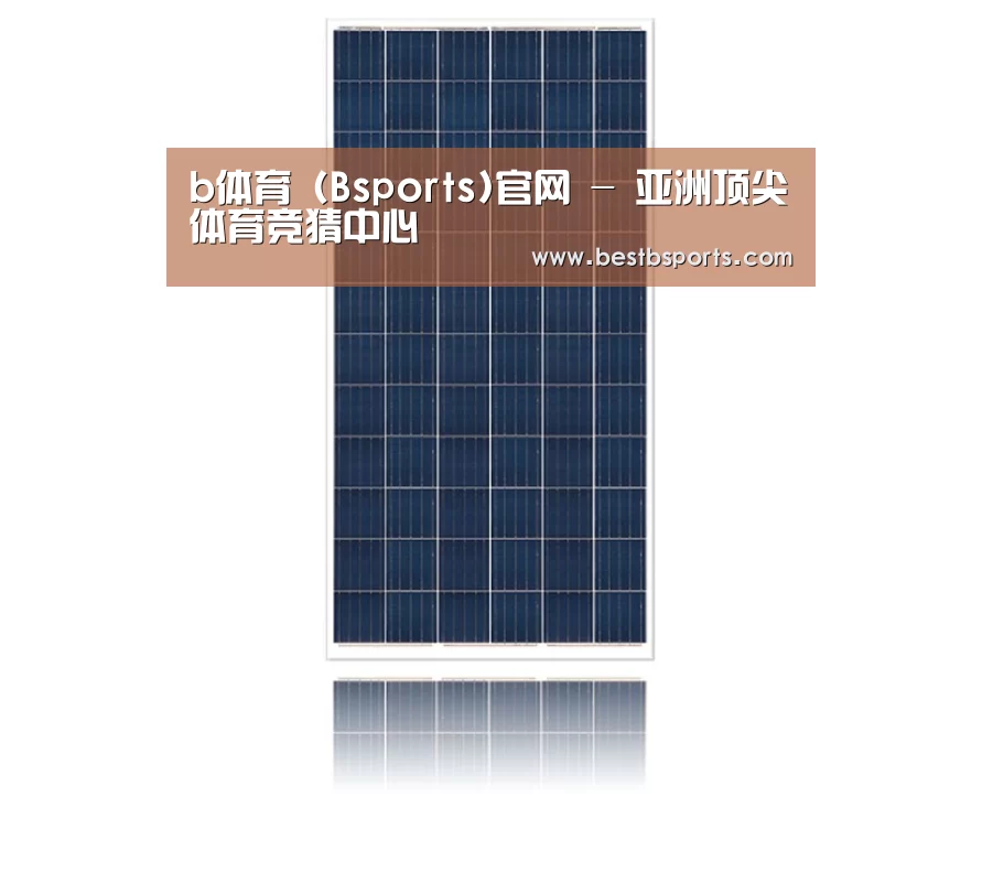 产品名称二